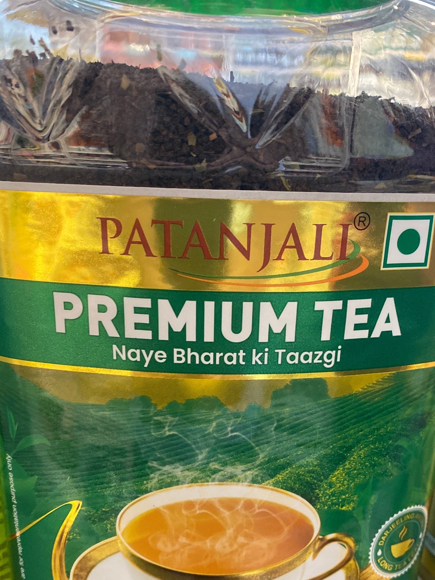 Premium tea 500g