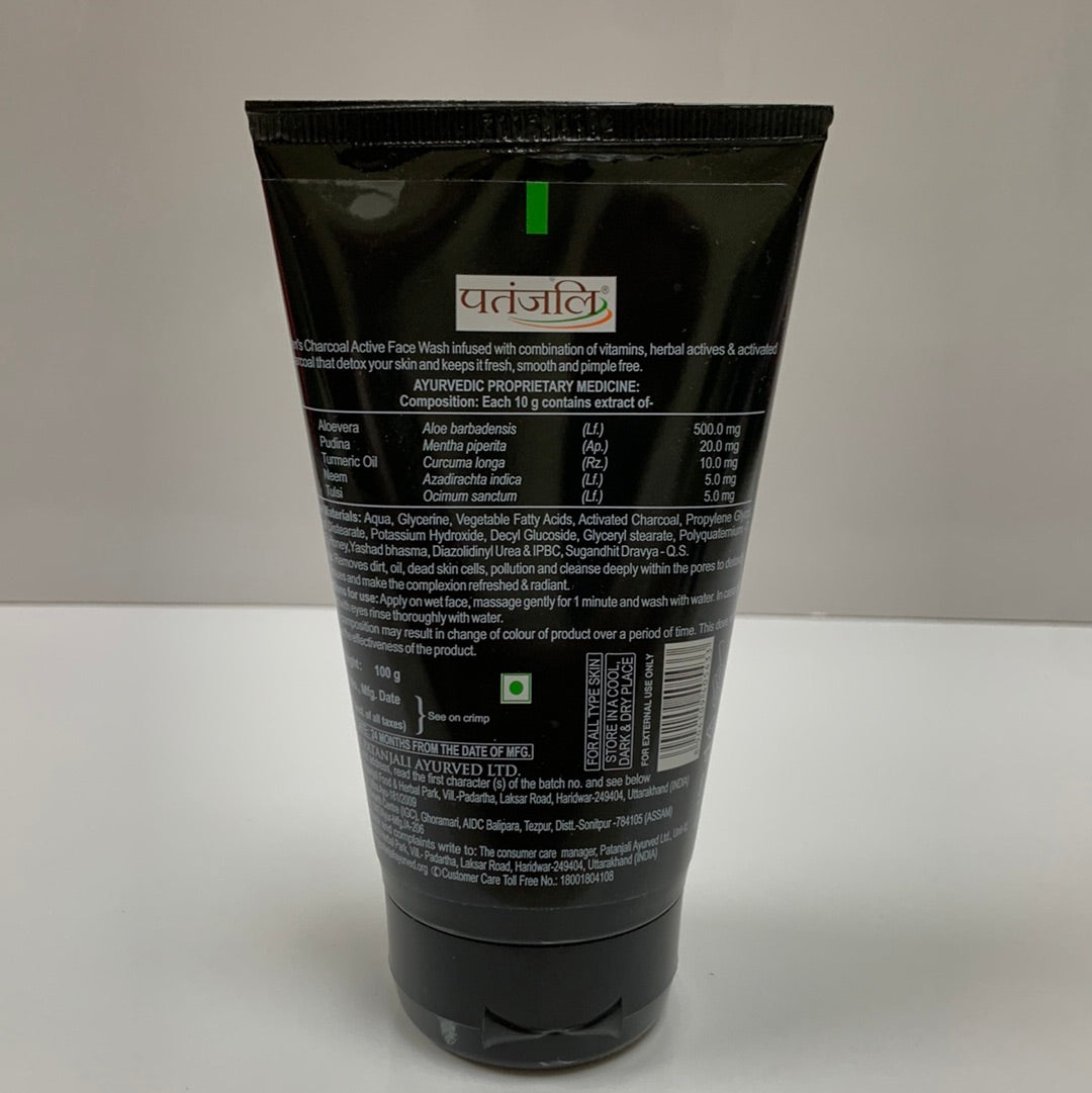Men’s Charcoal face wash