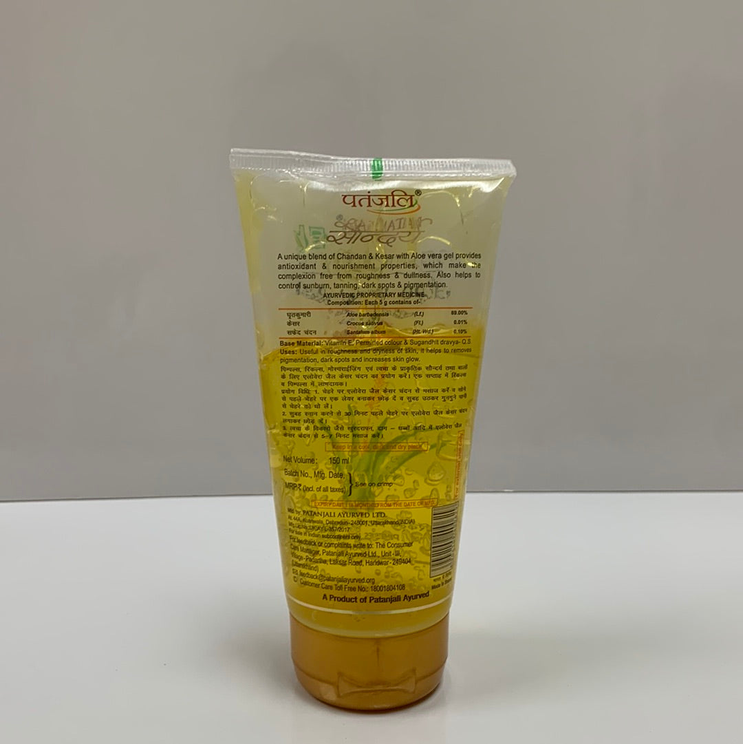 Aloe Vera Gel with Kesar Chandan (Saffron & Sandalwood)