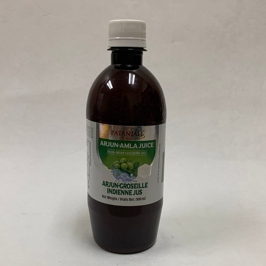 Arjun Amla juice