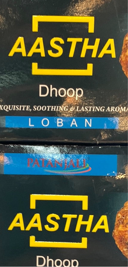 Loban Dhoop