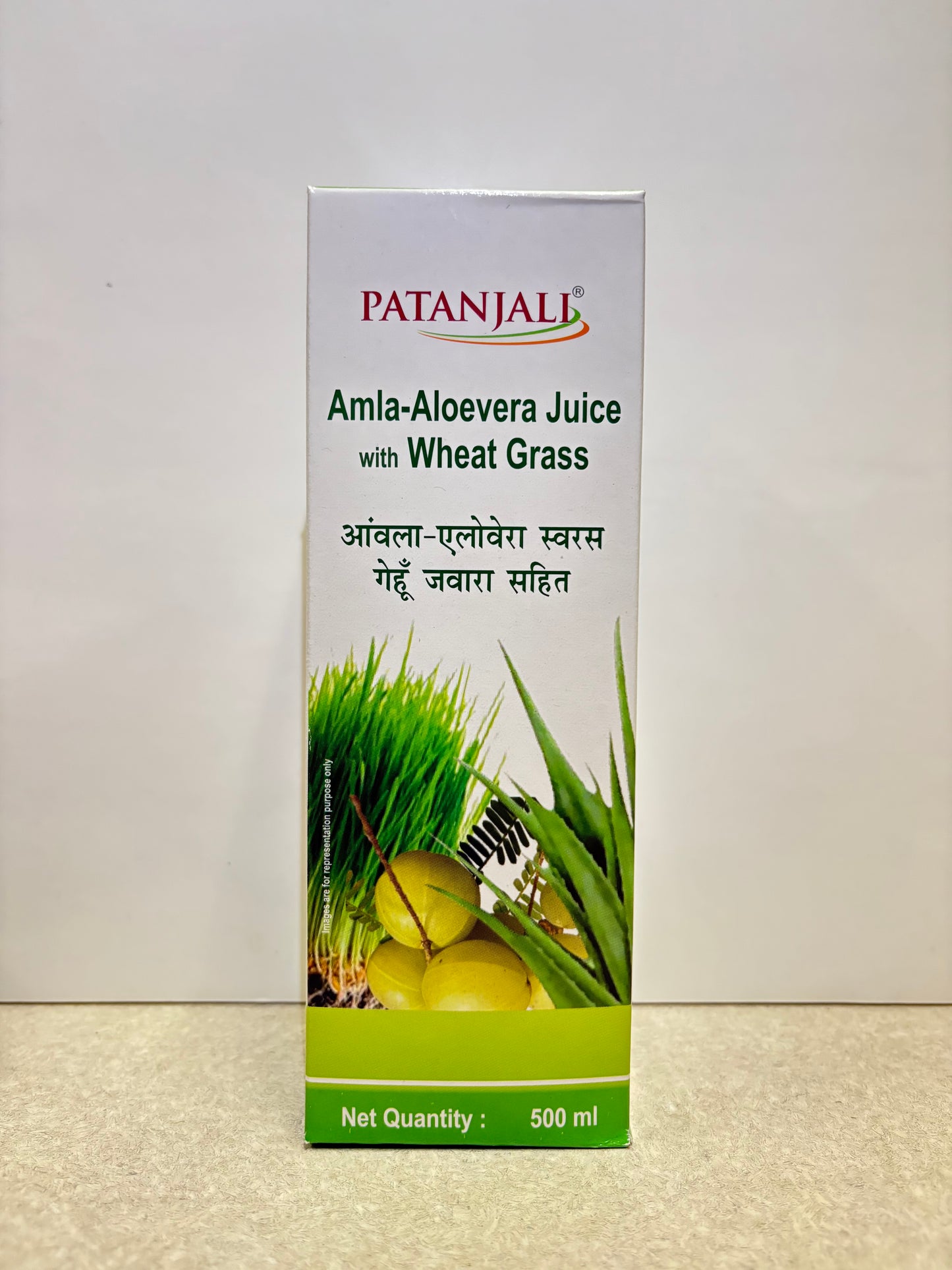 Amla-Aloevera Juice with Wheat Grass