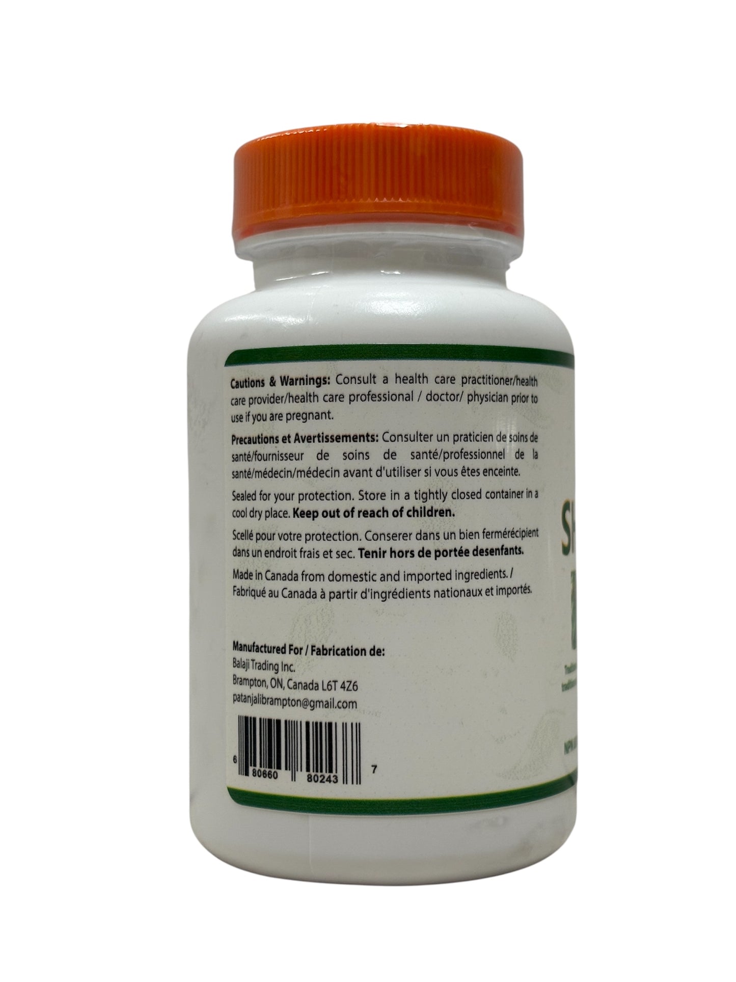 Shatavari Capsules
