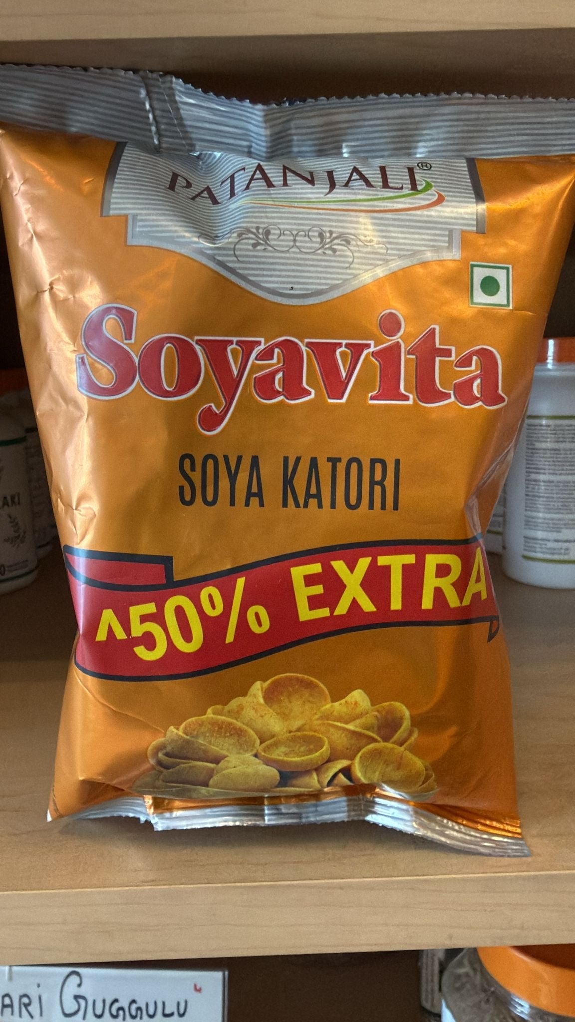 Patanjali Soya Katori