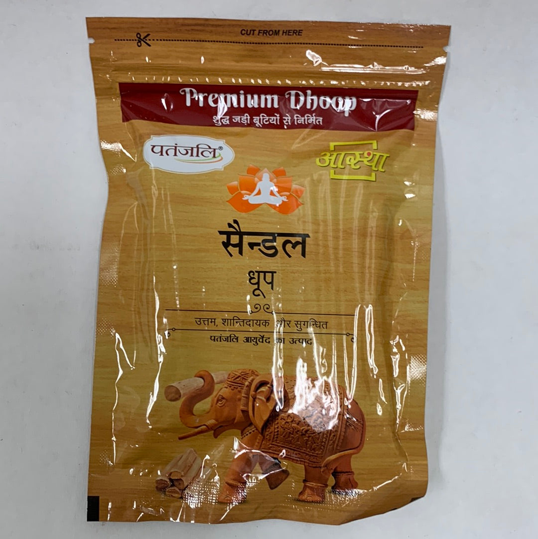Sandal dhoop