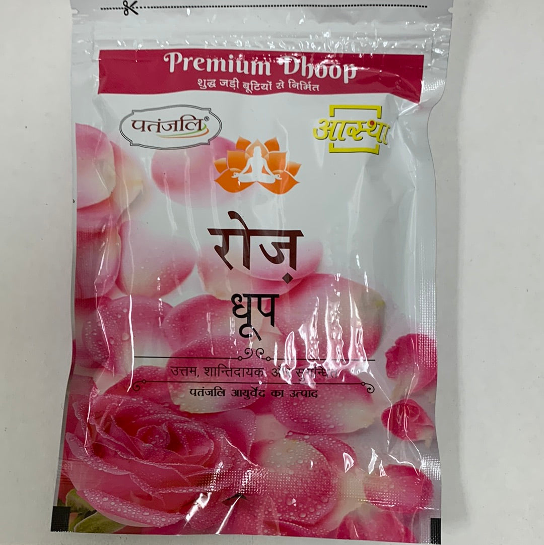 Rose dhoop