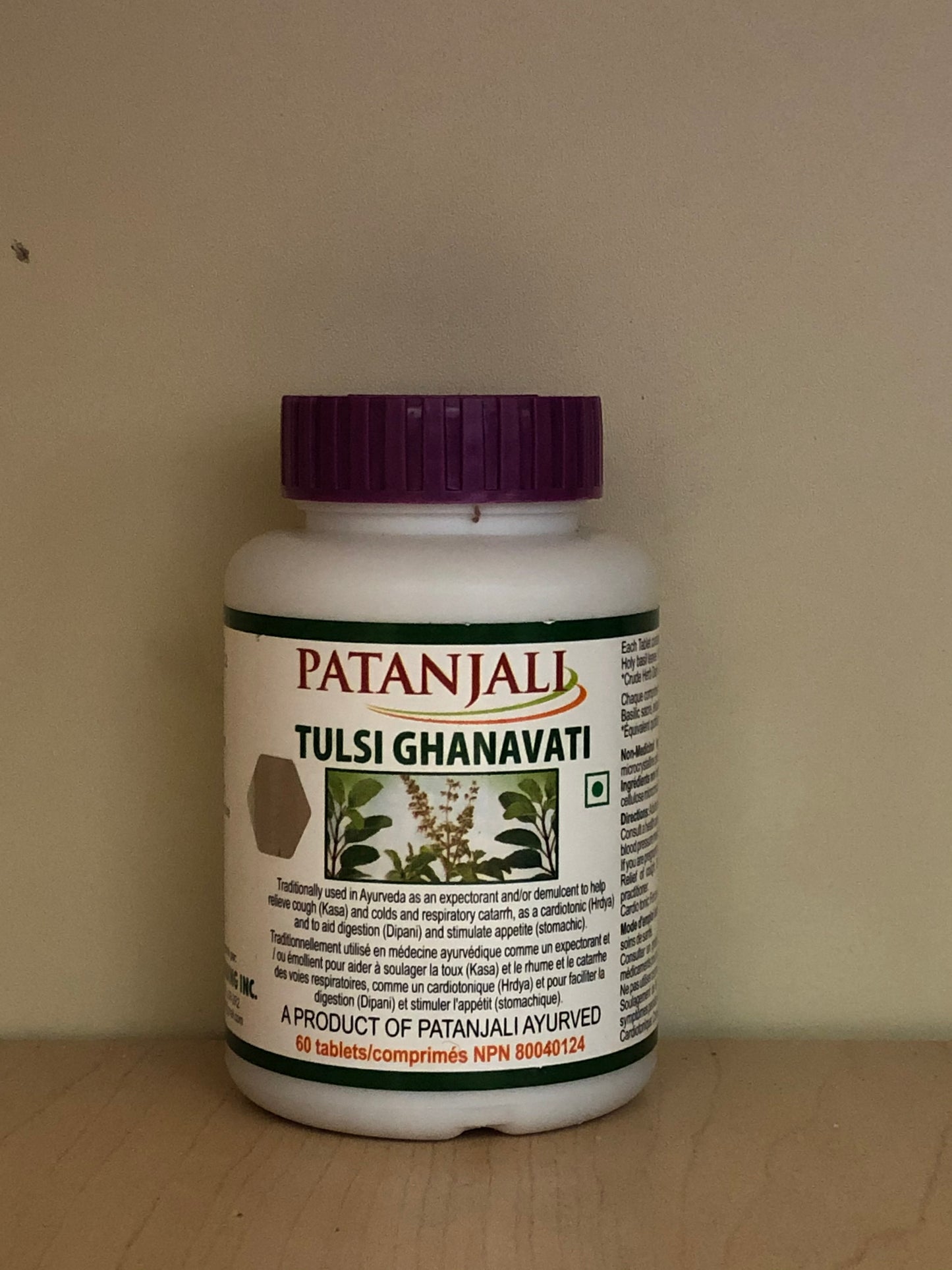 Tulsi Ghanvati