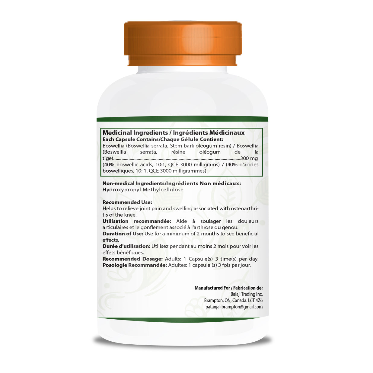 Shallaki Capsule