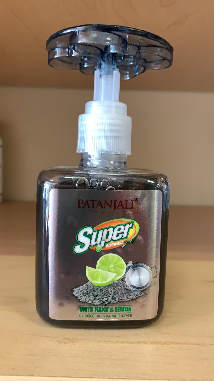 SUPER DISH WASH (LIQUID)