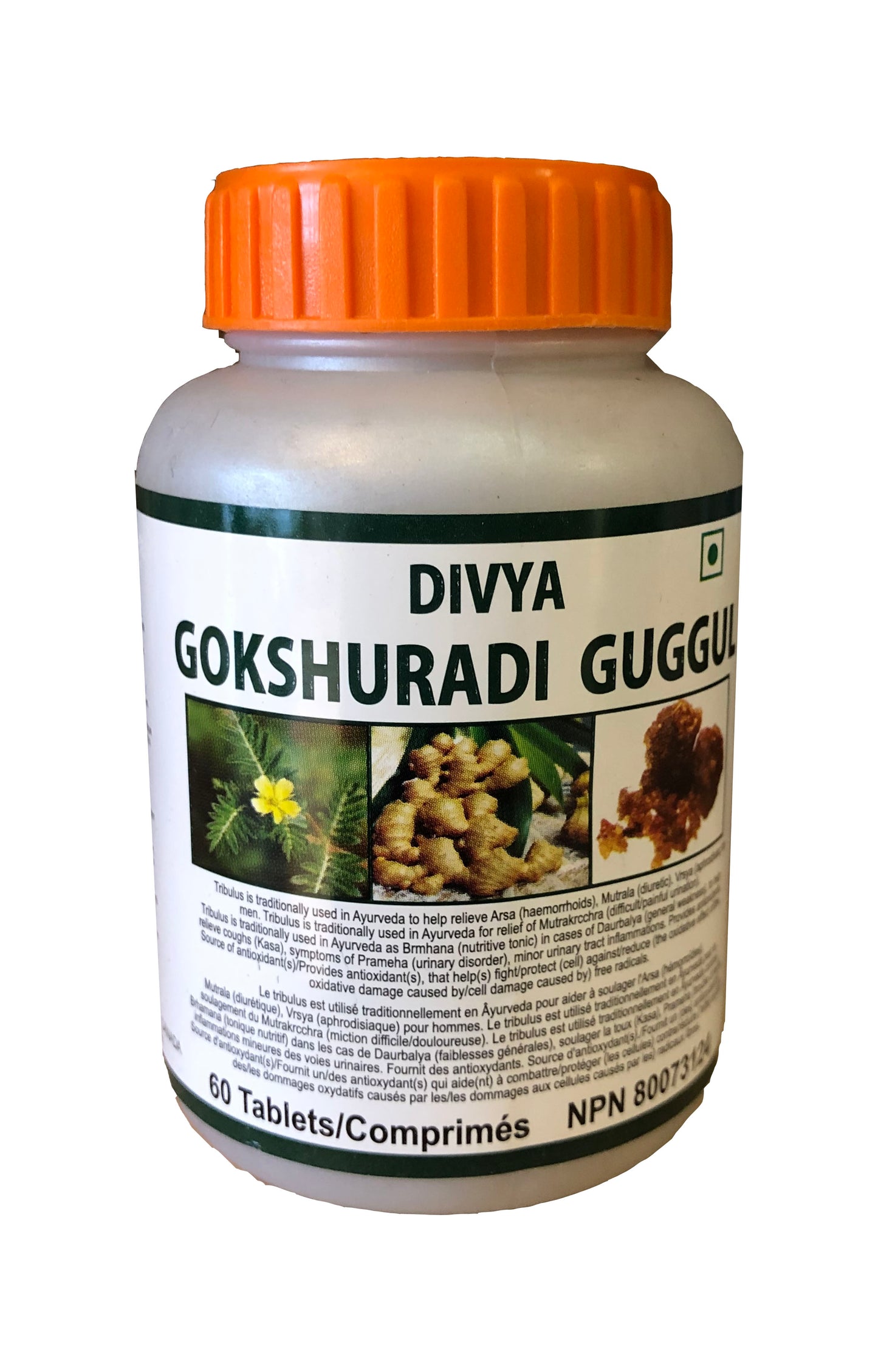 Gokshuradi Guggul