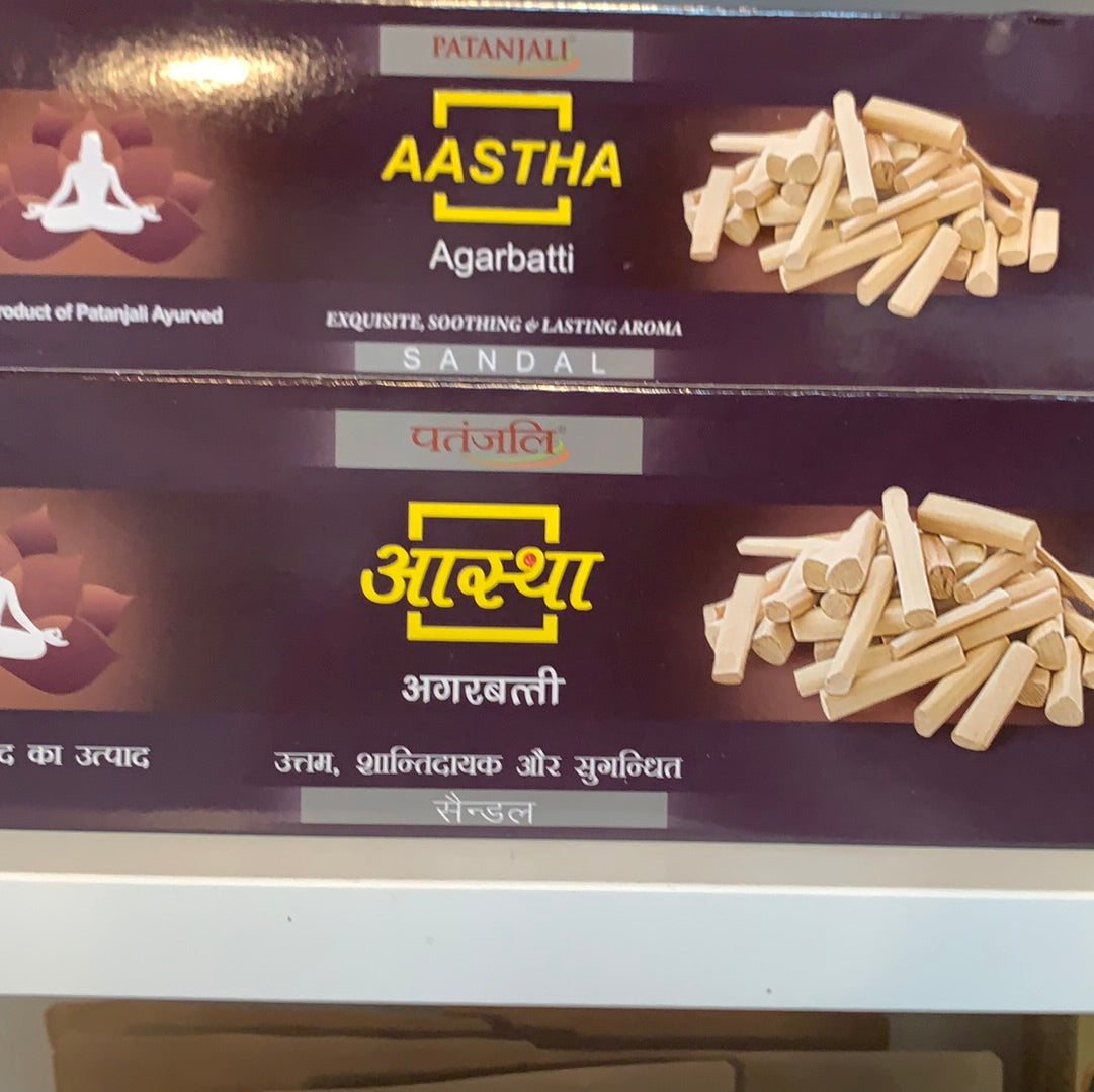 Sandal Agarbatti