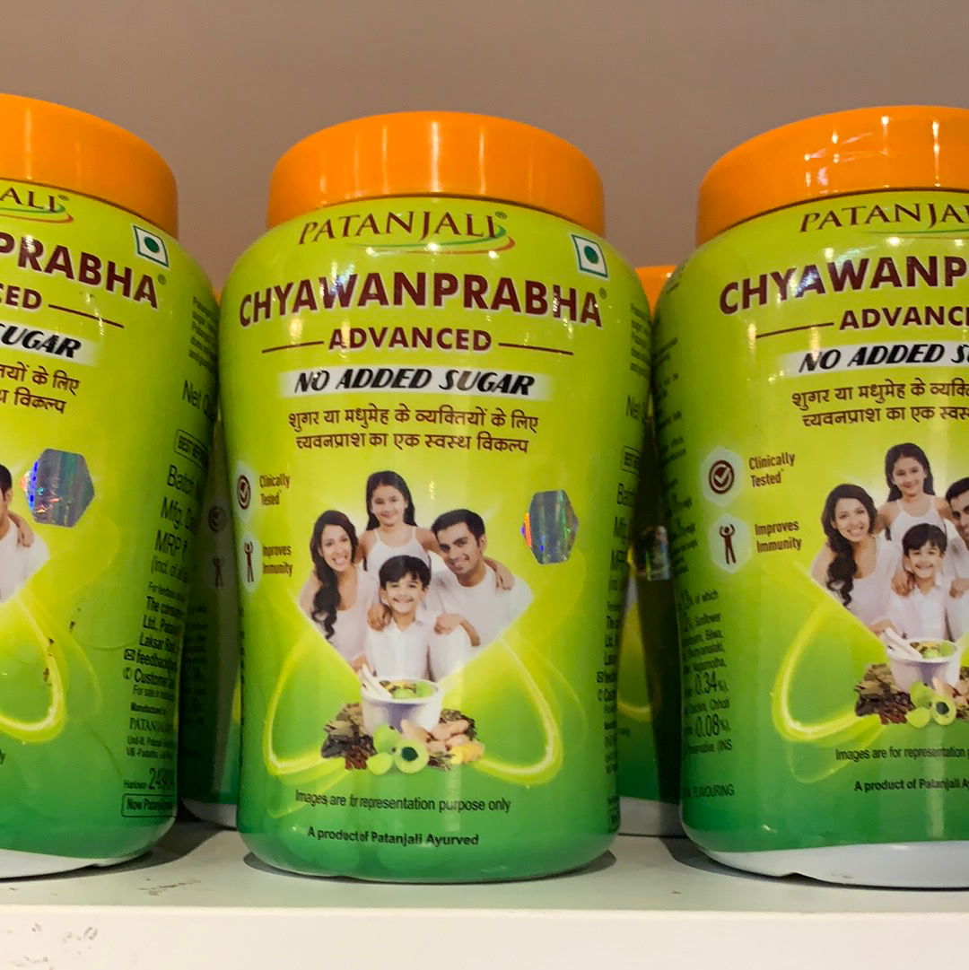 Chyawanprabha No Added Sugar
