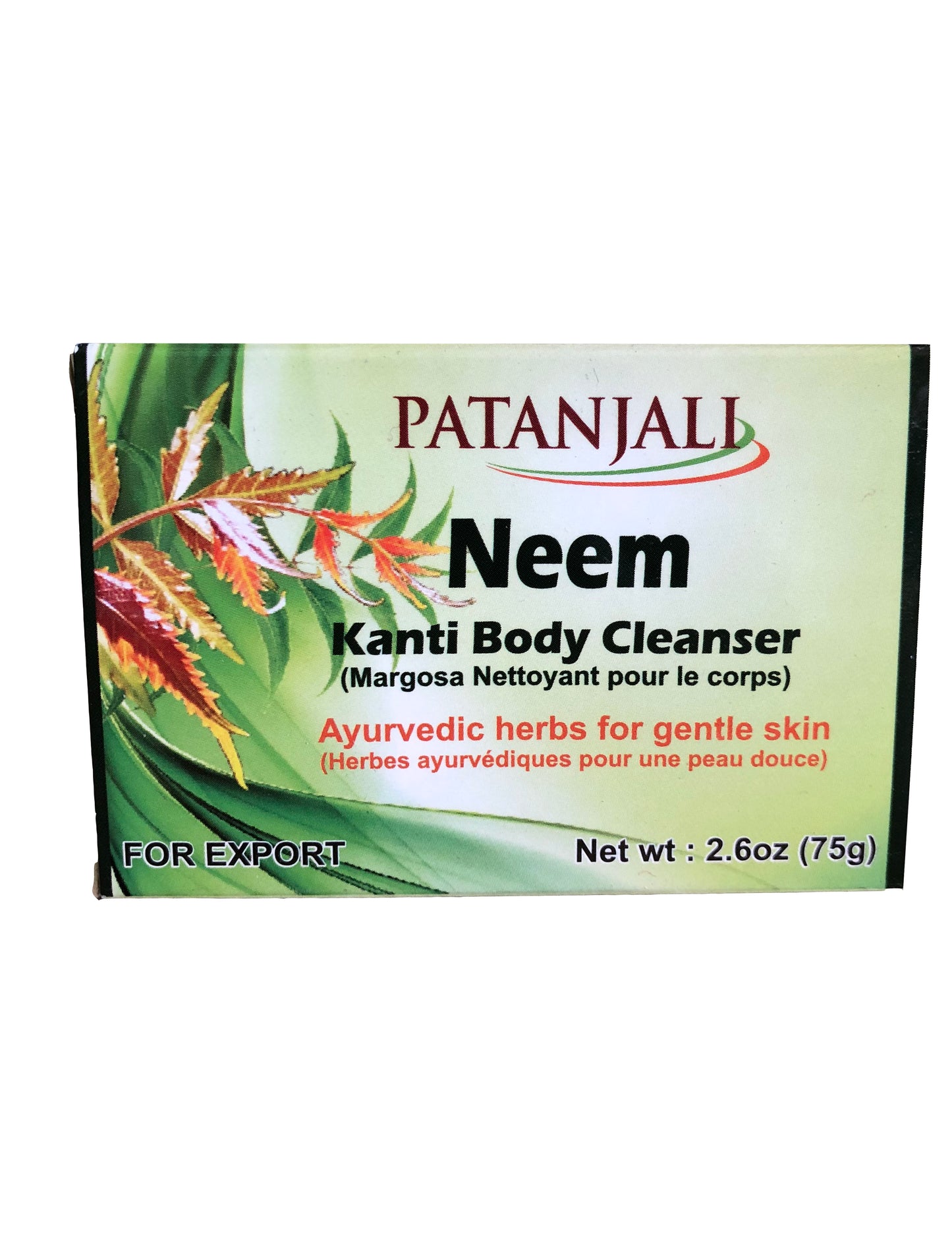 Neem Bar Soap