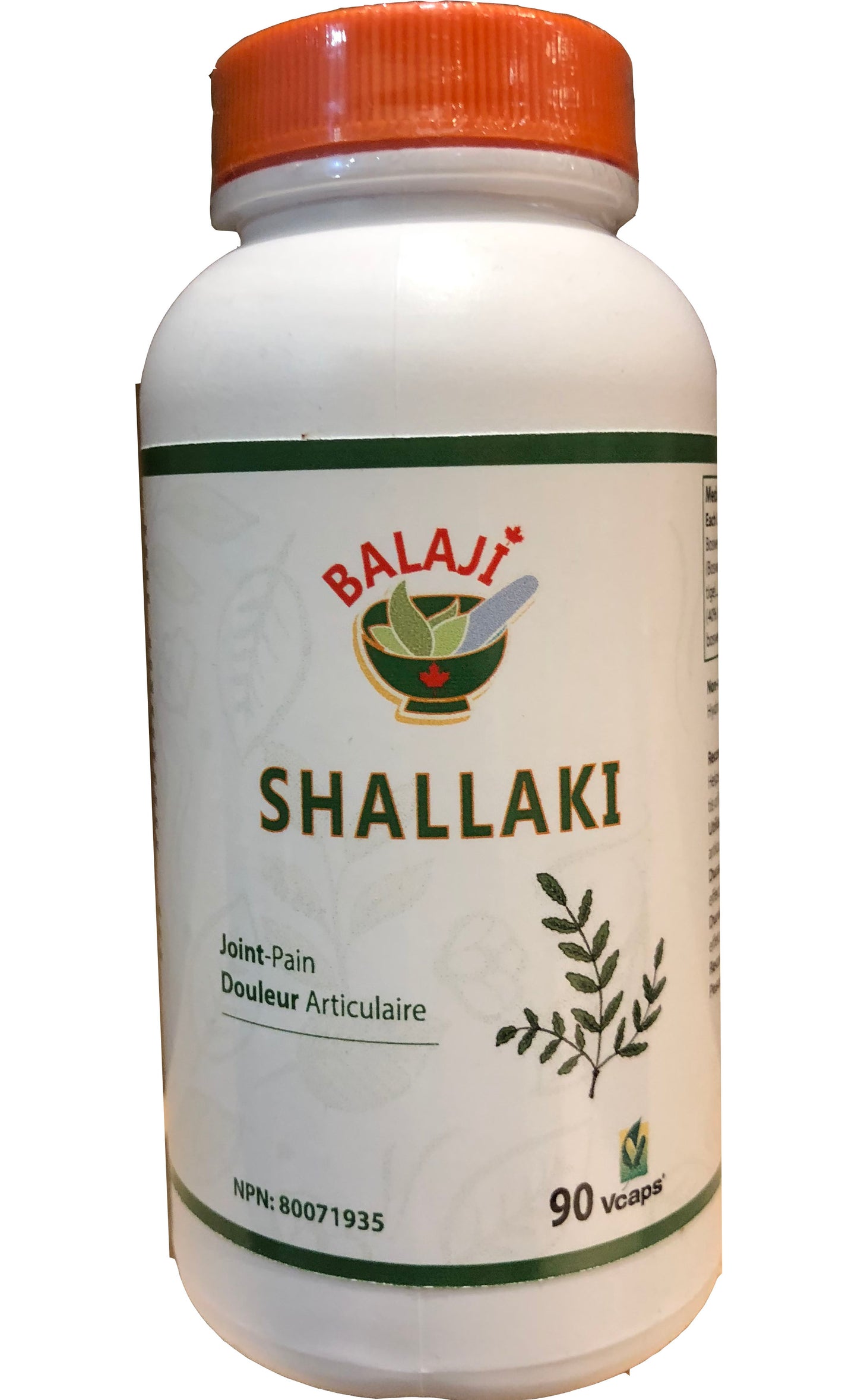 Shallaki Capsule