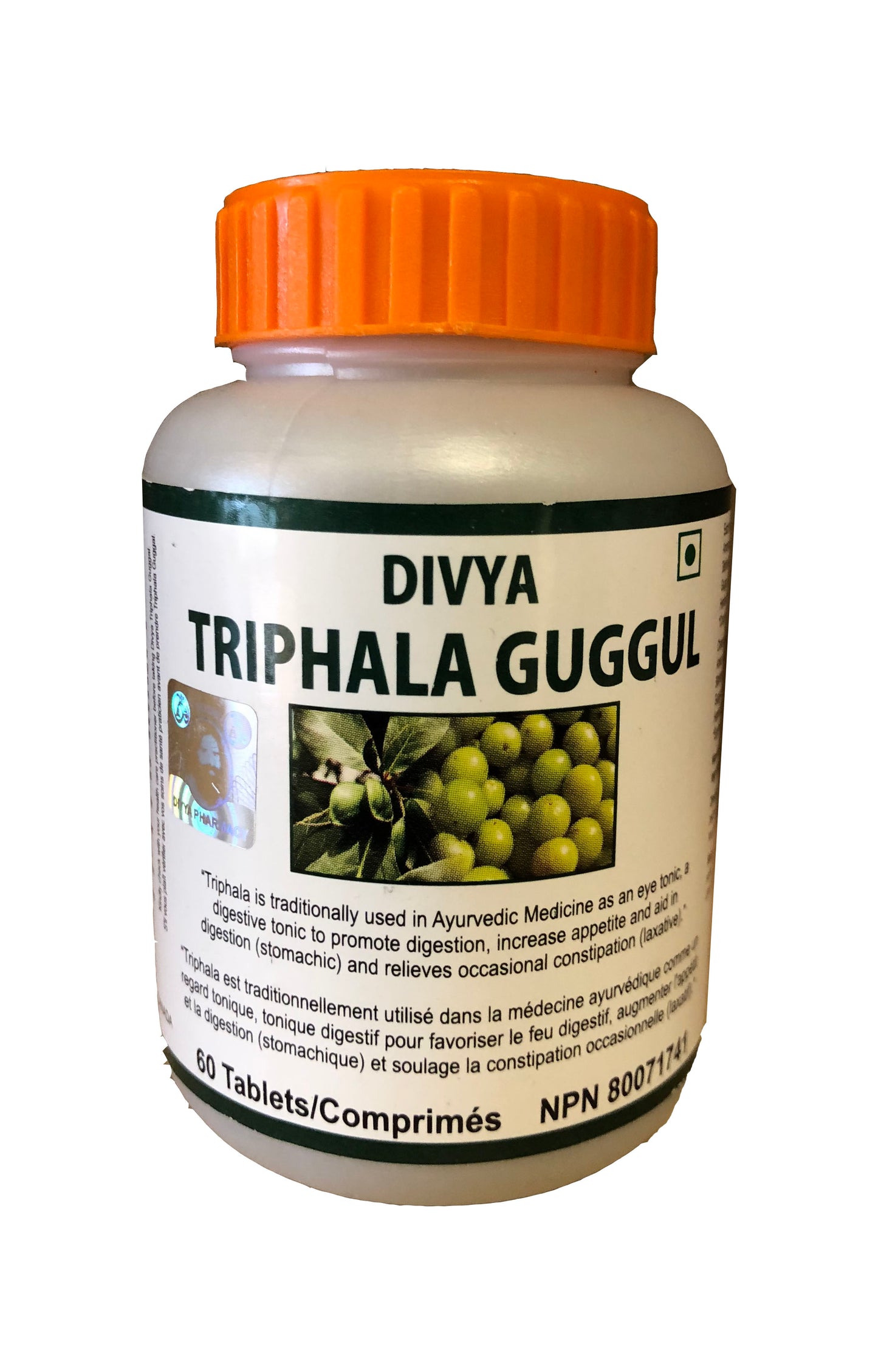 Triphala Guggul