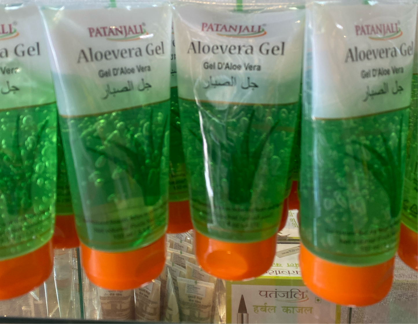 Aloe Vera gel ( two pack)