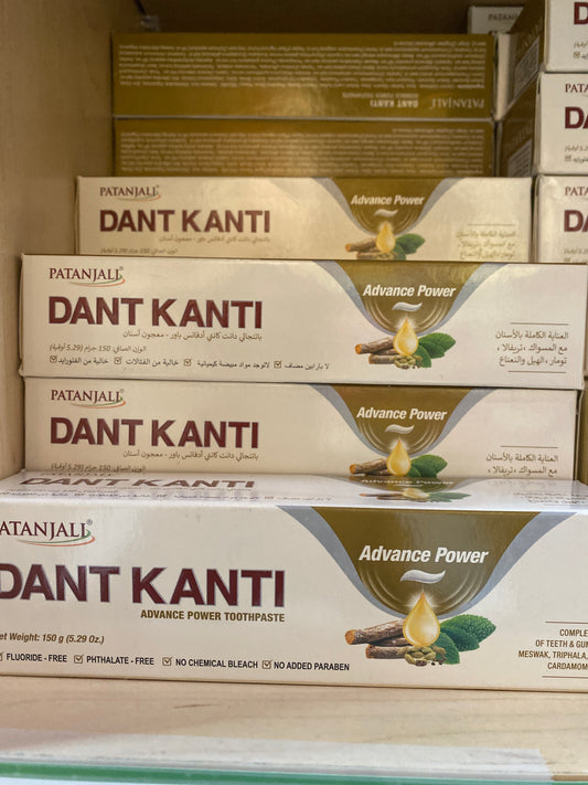 Dant Kanti ( Advance power)