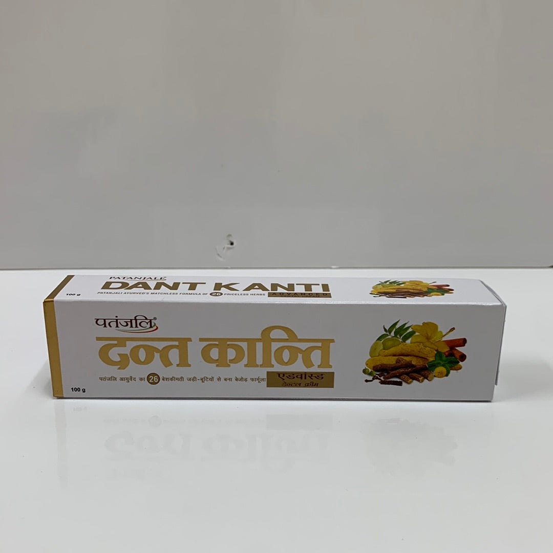 Dant Kanti (Advance) Two in one pack