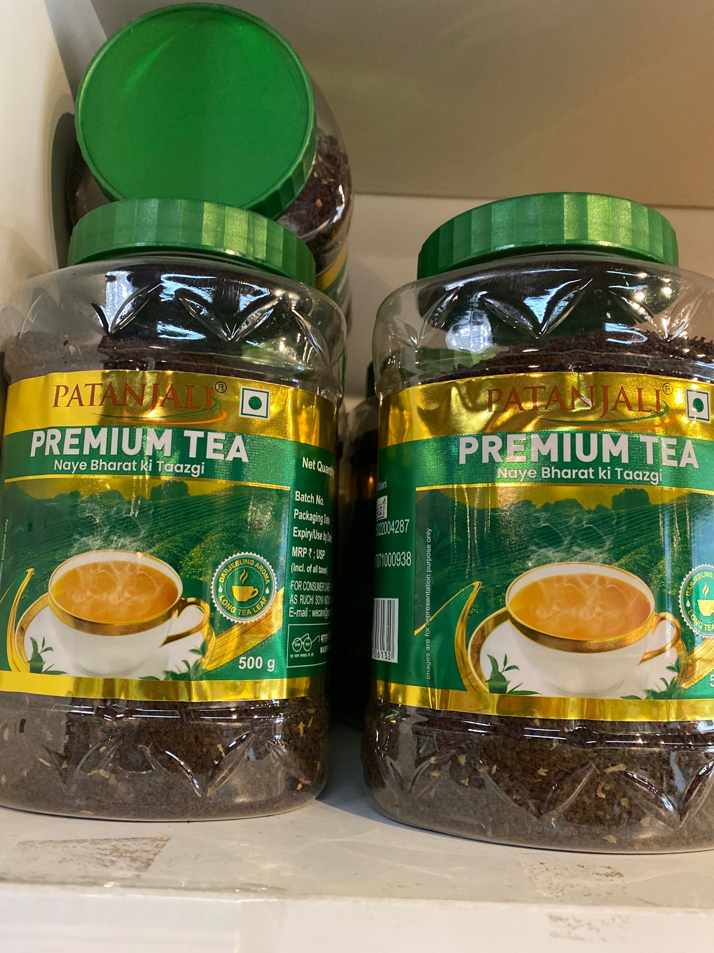 Premium Tea 500g
