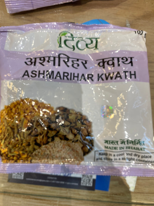 Ashmarihar kwath