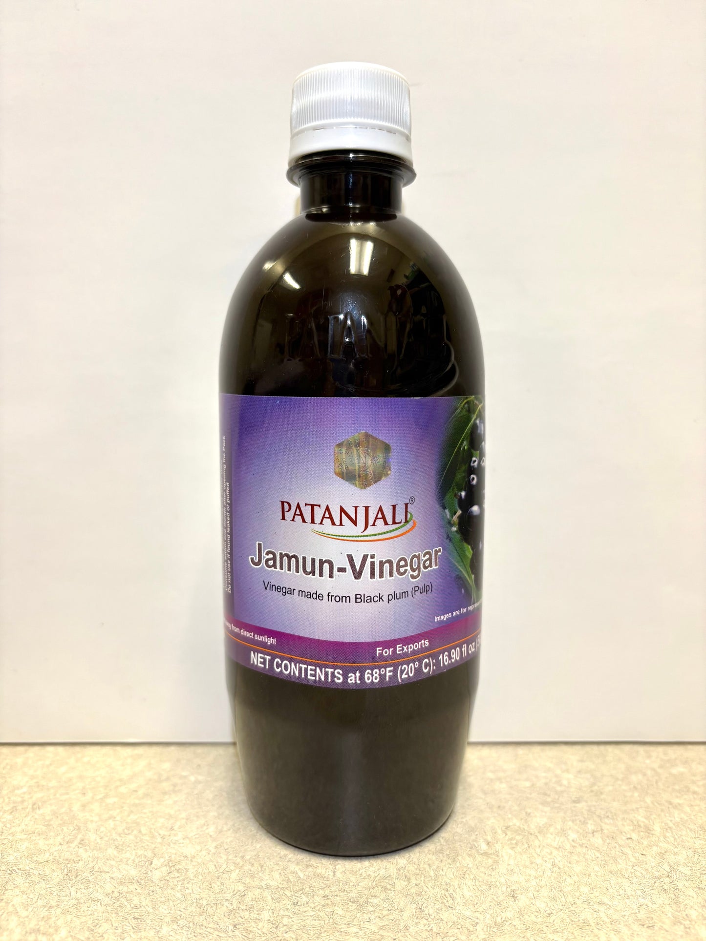 Jamun Vinegar