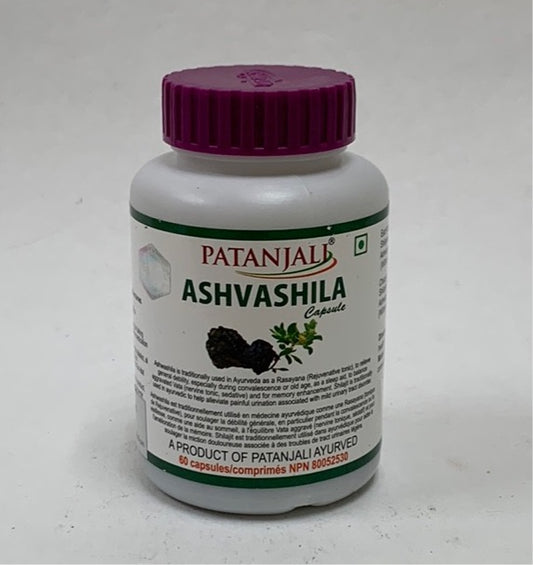 Ashvshila