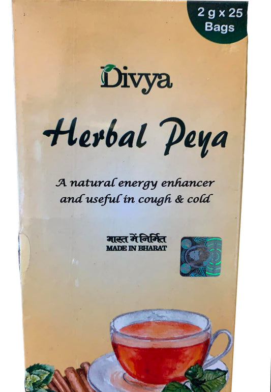 Divya Herbal Peya (Tea)