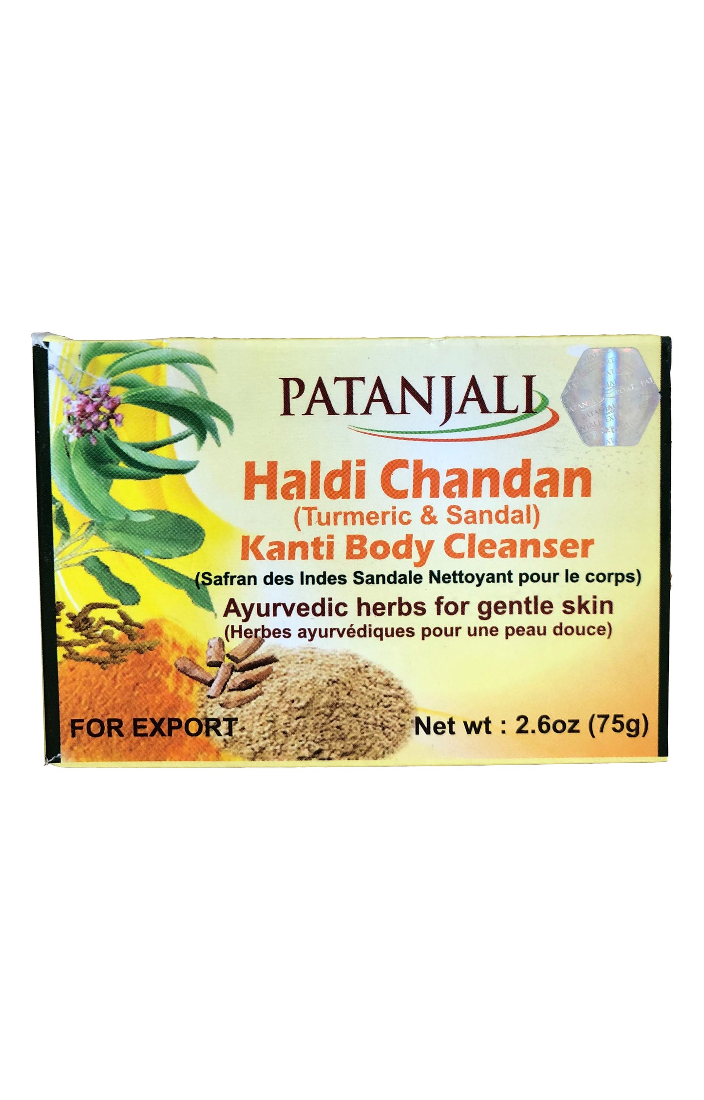 Haldi Chandan Bar Soap