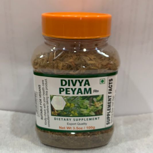 Divya Peyam ( Tea)
