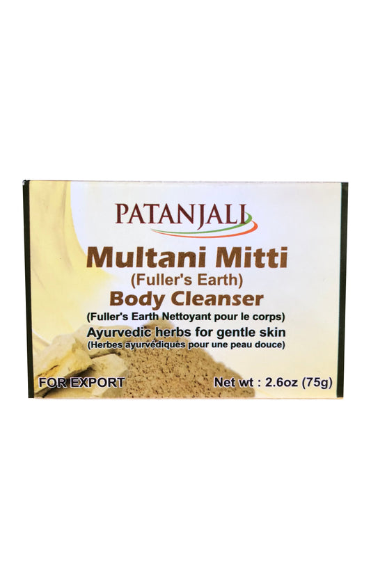 Multani Mitti Bar Soap